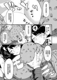 第103頁圖