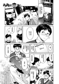 第119頁圖