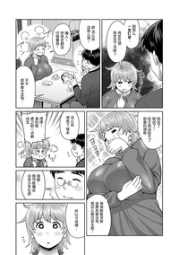 第123頁圖