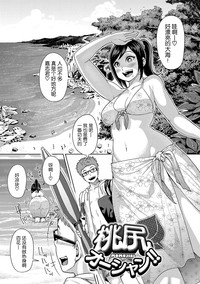 第55頁圖