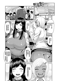 第7頁圖