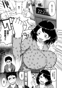 第99頁圖
