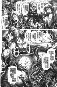 第19页图