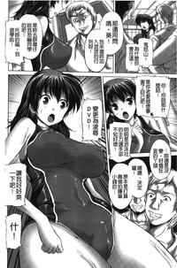 第67页图