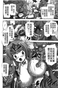 第87页图