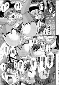 第15頁圖