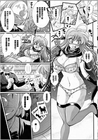 第35頁圖