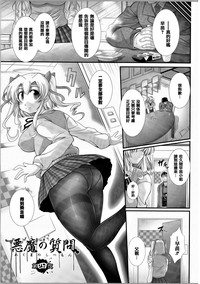 第43頁圖
