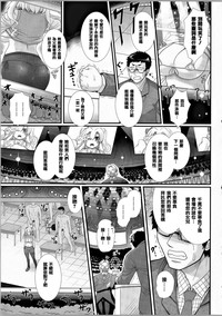 第47頁圖