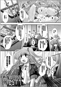 第71頁圖