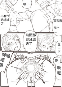 第11頁圖