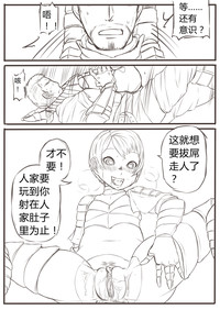 第15頁圖