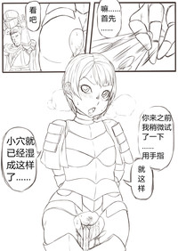第7頁圖