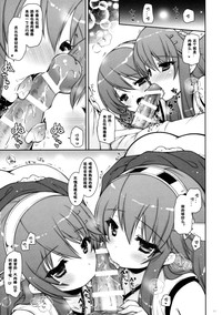 第11页图