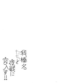 第3页图