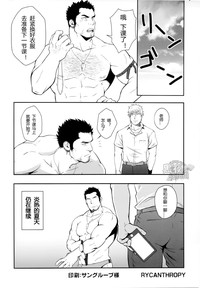 第23頁圖