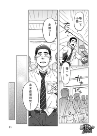 第23頁圖