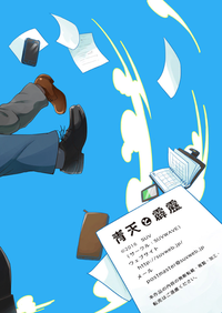 第27頁圖
