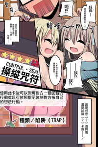 第3页图