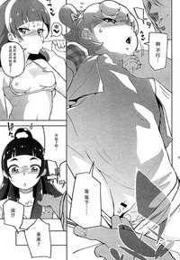 第15頁圖