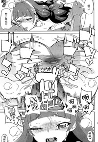 第19頁圖