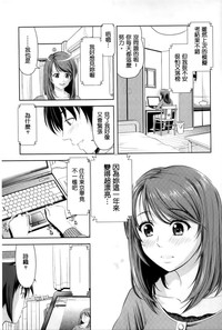 第107頁圖