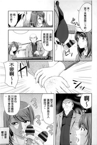 第111頁圖