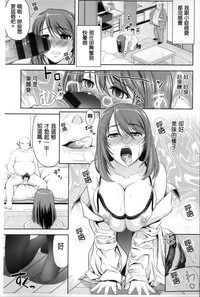 第127頁圖