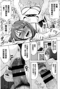 第139頁圖