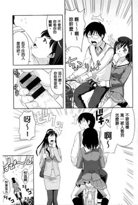 第147頁圖