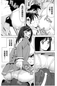 第151頁圖