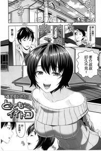 第31頁圖