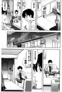 第35頁圖