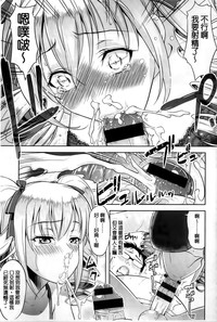 第67頁圖