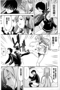第83頁圖