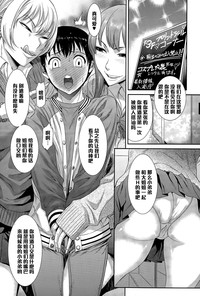 第3页图