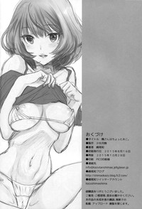 第27頁圖