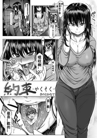 第39页图