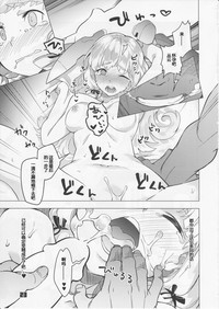 第23頁圖
