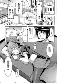 第3頁圖