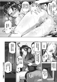 第187頁圖