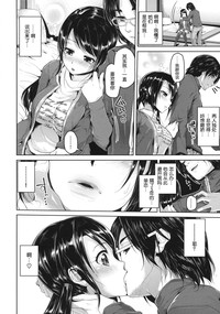 第67頁圖