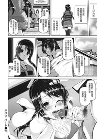 第83頁圖