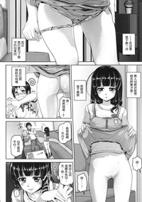 第87頁圖