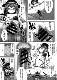 第15頁圖