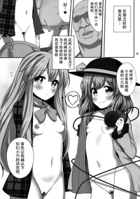 第19頁圖