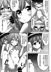 第27頁圖