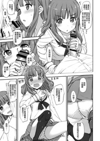 第15頁圖