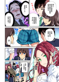 第11页图