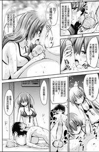 第23頁圖